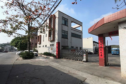 香蕉视频下载地址包裝，香蕉视频下载地址包裝廠